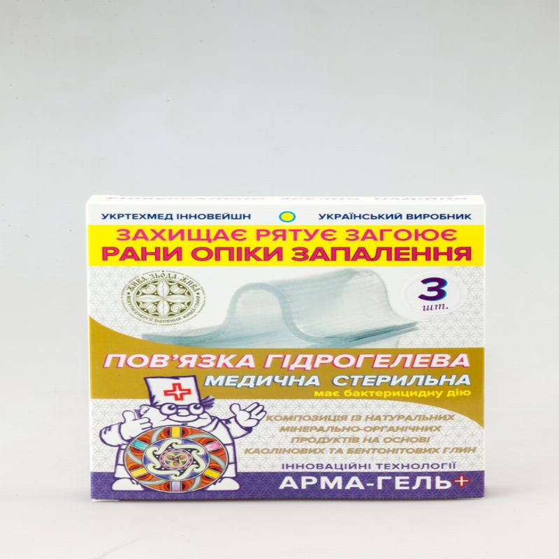 Пов’язка гідрогелева медична антимікробна стерильна, 2мм, армована сіткою, РАНОЗАГОЮЮЧА (з бентонітовою глиною), 10х10 см